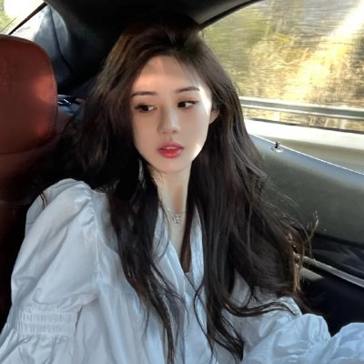 住户公约第一条