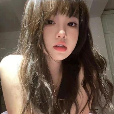 我好喜欢你